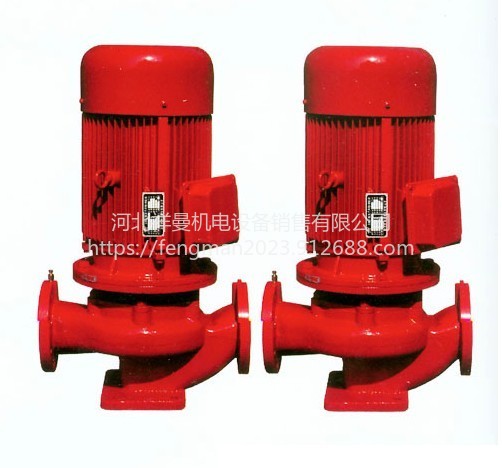 北京门头沟立式单极消防泵、CCCF厂家